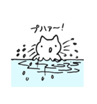 気まま猫のスタンプ8 ～夏だ編～（個別スタンプ：21）