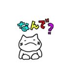 気まま猫のスタンプ8 ～夏だ編～（個別スタンプ：33）