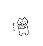 気まま猫のスタンプ8 ～夏だ編～（個別スタンプ：35）