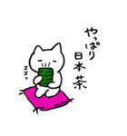 気まま猫のスタンプ8 ～夏だ編～（個別スタンプ：37）