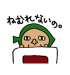葉っぱのオヤジ。3※妖精（個別スタンプ：17）