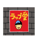 ラップ少年（個別スタンプ：5）