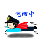 THE 警察官 4（個別スタンプ：9）