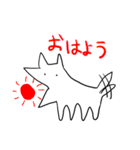 元気な犬のスタンプ（個別スタンプ：10）