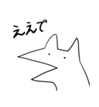 元気な犬のスタンプ（個別スタンプ：12）