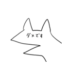 元気な犬のスタンプ（個別スタンプ：13）