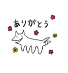 元気な犬のスタンプ（個別スタンプ：14）