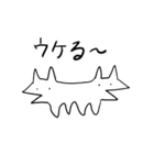 元気な犬のスタンプ（個別スタンプ：20）