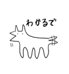 元気な犬のスタンプ（個別スタンプ：21）