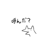 元気な犬のスタンプ（個別スタンプ：22）