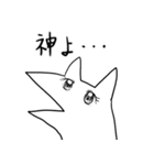 元気な犬のスタンプ（個別スタンプ：33）