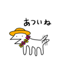 元気な犬のスタンプ（個別スタンプ：34）