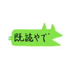 元気な犬のスタンプ（個別スタンプ：36）