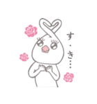 小鳥うさぎ2（個別スタンプ：1）