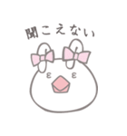 小鳥うさぎ2（個別スタンプ：2）