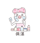 小鳥うさぎ2（個別スタンプ：11）