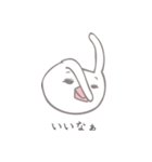 小鳥うさぎ2（個別スタンプ：19）