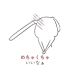 小鳥うさぎ2（個別スタンプ：20）