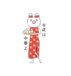 小鳥うさぎ2（個別スタンプ：22）