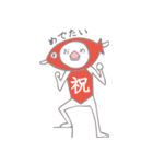 小鳥うさぎ2（個別スタンプ：24）
