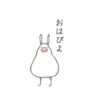 小鳥うさぎ2（個別スタンプ：36）