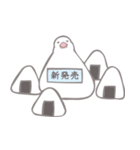 小鳥うさぎ2（個別スタンプ：38）