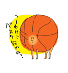 バスケットボールさんのバスケなスタンプ（個別スタンプ：4）