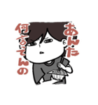 ゆえやま（個別スタンプ：3）