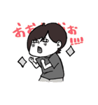 ゆえやま（個別スタンプ：7）