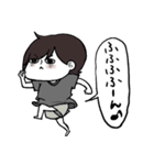 ゆえやま（個別スタンプ：15）