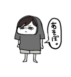ゆえやま（個別スタンプ：16）