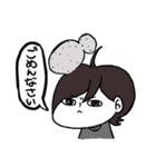 ゆえやま（個別スタンプ：18）