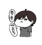 ゆえやま（個別スタンプ：21）