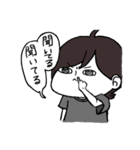 ゆえやま（個別スタンプ：35）