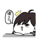 ゆえやま（個別スタンプ：36）
