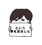 ゆえやま（個別スタンプ：40）