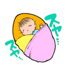 赤ちゃんスタンプ『おむむさん』（修正版）（個別スタンプ：7）