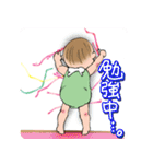 赤ちゃんスタンプ『おむむさん』（修正版）（個別スタンプ：11）