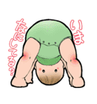 赤ちゃんスタンプ『おむむさん』（修正版）（個別スタンプ：17）