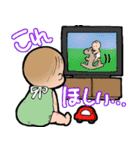 赤ちゃんスタンプ『おむむさん』（修正版）（個別スタンプ：20）