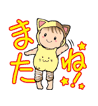 赤ちゃんスタンプ『おむむさん』（修正版）（個別スタンプ：40）