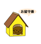 いぬっぽいスタンプ Vol.3（個別スタンプ：29）