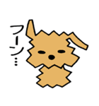 カクカクこったん（個別スタンプ：5）