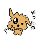 カクカクこったん（個別スタンプ：8）