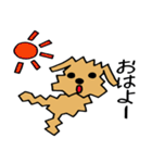 カクカクこったん（個別スタンプ：9）