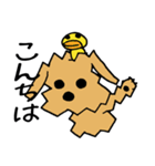 カクカクこったん（個別スタンプ：10）
