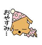 カクカクこったん（個別スタンプ：12）