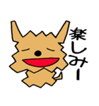 カクカクこったん（個別スタンプ：13）