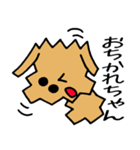 カクカクこったん（個別スタンプ：15）