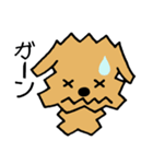カクカクこったん（個別スタンプ：16）